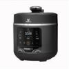 قیمت مولتی کوکر مونزا مدل M-MC5900-G