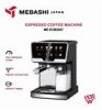 قیمت اسپرسوساز مباشی مدل ME-ECM 2507