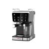 قیمت اسپرسو ساز مباشی مدل ME-ECM2505