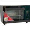 قیمت آون توستر هیرو مدل مدل T915