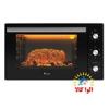 قیمت آون توستر داتیس مدل DT-700