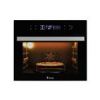 قیمت آون توستر داتیس مدل dt-740