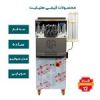 قیمت دستگاه بستنی قیفی سوپاپی هلیلیت ساده سه...