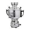 قیمت Alinassab Toranj Gaslight Samovar