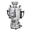 قیمت Alinassab Pegah Gaslight Samovar