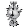 قیمت Alinassab Sahand Gaslight Samovar