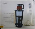 قیمت سماور برقی مک استایلر مدل MC_329