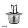 قیمت خردکن مباشی مدل ME-CH4004