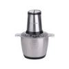 قیمت خردکن 3 لیتری دسینی مدل DS-977