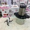 قیمت خردکن مایر مدل MR-391