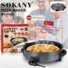 قیمت پیتزا پز چندکاره سوکانی مدل SK-07084