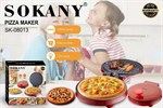 قیمت پیتزا پز و گریل دوکاره سوکانی مدل SK-08013
