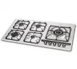 قیمت Akhavan GI145-S Steel Gas Stove Silver