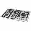 قیمت Akhavan GI135S Steel Gas Stove Silver