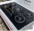 قیمت 