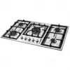 قیمت Akhavan G135-HE Steel Gas Stove