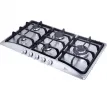 قیمت Akhavan GI13s Steel Gas Stove Silver