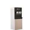 قیمت آبسردکن سوپر کاسا مدل CA-870