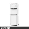 قیمت آبسردکن بنس مدل BW-S566A