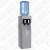 قیمت آبسردکن ایستاده ایستکول مدل TM-SG450