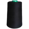 قیمت Spools Thread