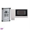 قیمت درب بازکن تصویری سیماران مدل VFC1HS43 مجموعه 2...