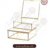 قیمت 