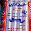 قیمت لیوان یکبار مصرف