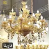 قیمت 
