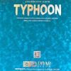قیمت آلبوم کاغذ دیواری تایفون TYPHOON