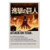 قیمت پوستر مدل Attack on titan