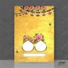 قیمت زمینه پوستر آماده لایه باز اسلیمی مذهبی