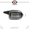 قیمت ریموت دزدگیر تصویری ماجیکار M100
