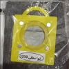 قیمت کیسه جاروبرقی تیوا