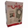 قیمت پاکت جاروبرقی مدل typ p بسته پنج عددی مناسب...