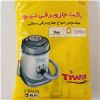 قیمت کیسه جاروبرقی تیوا سطلی ( پاکت یکبار مصرف...