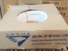 قیمت کابل آنتن کرمان- اصلی | بیست و یک هزار تومان