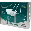 قیمت SABA Neghab Antenna