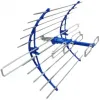 قیمت Farayab aerial antenna model SUFY