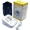 قیمت Arm Style Talking Digital Blood Pressure Monitor