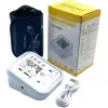 قیمت Arm Style Electronic Blood Pressure Monitor BW 3205