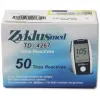 قیمت Zyklusmed TD-4267 50Test Strips