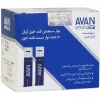 قیمت AVAN Test Strips 50 pcs