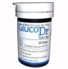 قیمت Gluco Dr Super Sensor Test Strips For Blood Glucose Self Test ۵۰ Tests