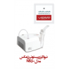 قیمت نبولایزر پیستونی رزمکس مدل NB500