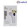 قیمت تب سنج دیجیتالی زنیت مد مدل AET-R711