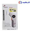 قیمت تب سنج دیجیتالی زنیت مد مدل AET-R612A