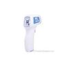 قیمت تب سنج دیجیتالی ترمومتر مدل CK-T1501