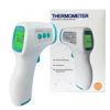 قیمت تب سنج دیجیتالی مدل GP-300