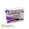 قیمت نوار تست قند خون50عددی کُدفیری codefree